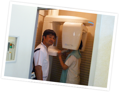 検査、診断のご説明