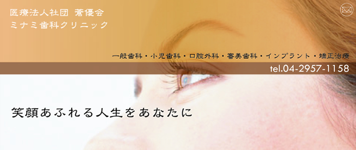 �Ί炠�ӂ��l�������Ȃ���