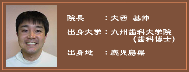 �v���t�B�[��